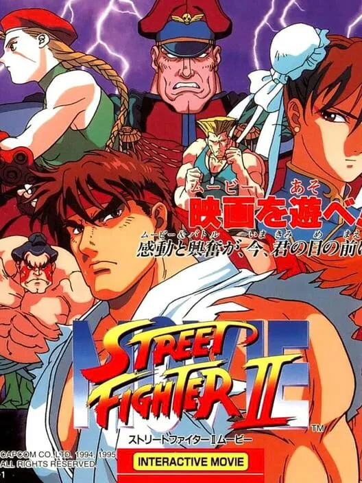 Copertina di Street Fighter II: Movie