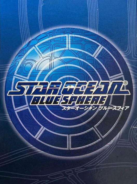 Copertina di Star Ocean: Blue Sphere
