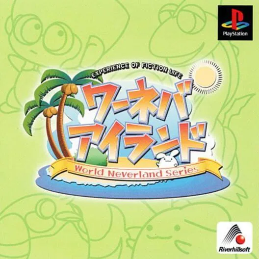Copertina di World Neverland: Waaneba Island