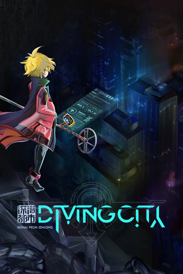 Copertina di Diving City