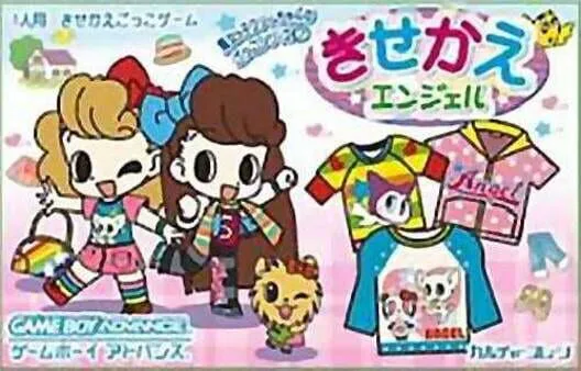 Copertina di Majokko Cream-Chan Gokko Series 2: Kisekae Angel