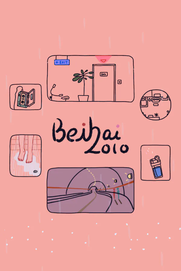 Copertina di Beihai 2010