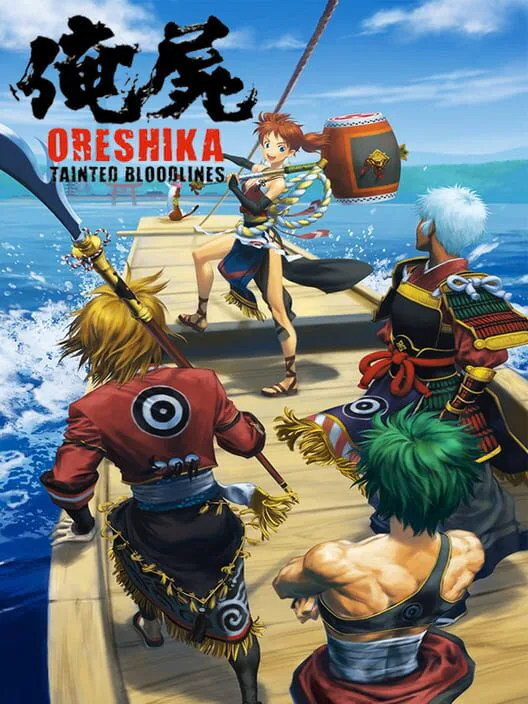 Copertina di Oreshika: Tainted Bloodlines