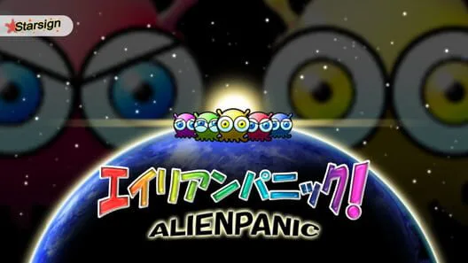 Copertina di Alien Panic!