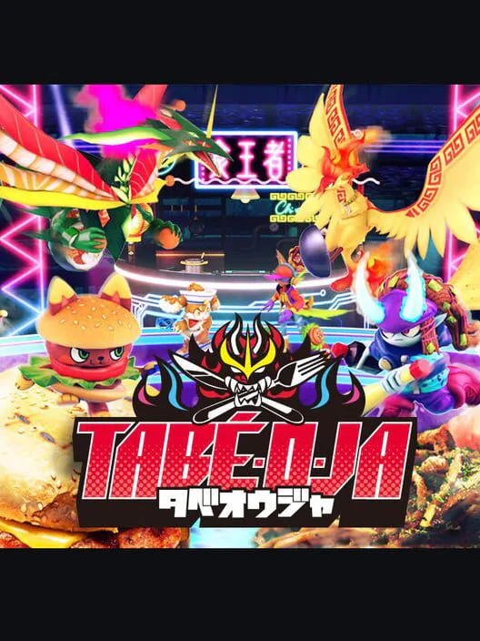 Copertina di Tabé-O-Ja