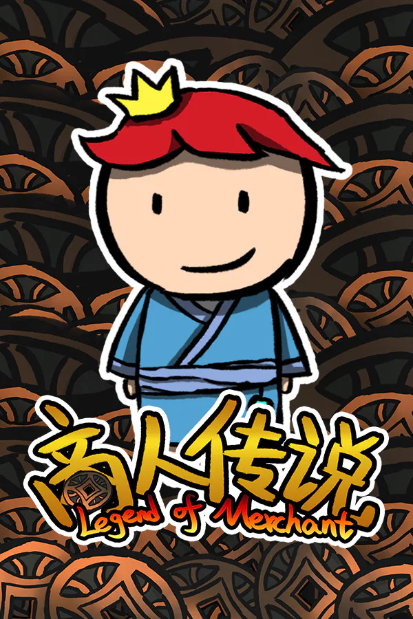Copertina di Legend of Merchant