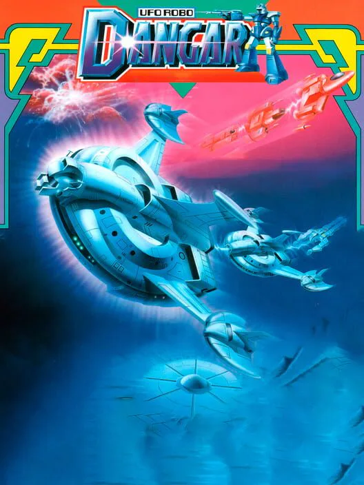 Copertina di UFO Robo Dangar