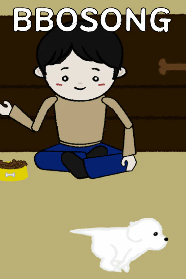 Copertina di bbosong