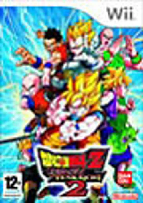 Copertina di Dragon Ball Z: Budokai Tenkaichi 2
