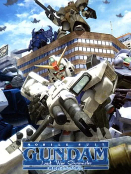 Copertina di Mobile Suit Gundam: Lost War Chronicles