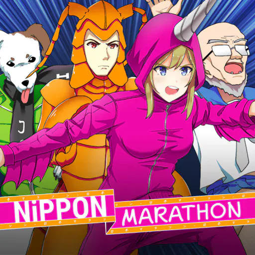 Copertina di Nippon Marathon