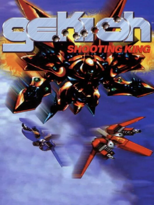 Copertina di Gekioh: Shooting King
