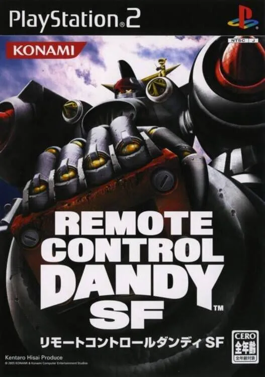 Copertina di Remote Control Dandy SF