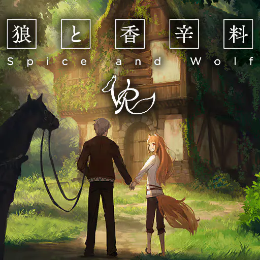 Copertina di Spice and Wolf VR