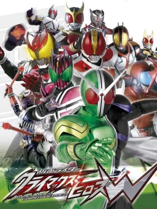 Copertina di Kamen Rider: Climax Heroes W