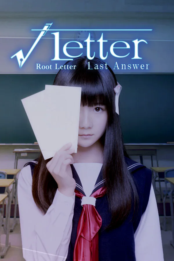 Copertina di Root Letter: Last Answer