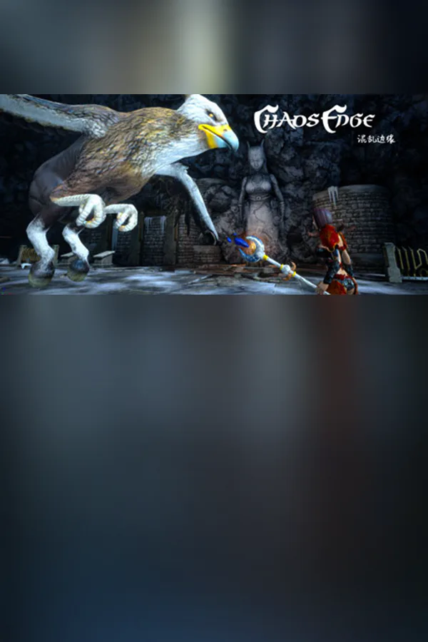 Copertina di Chaos Edge