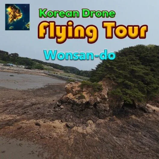 Copertina di Korean Drone Flying Tour Wonsan-do