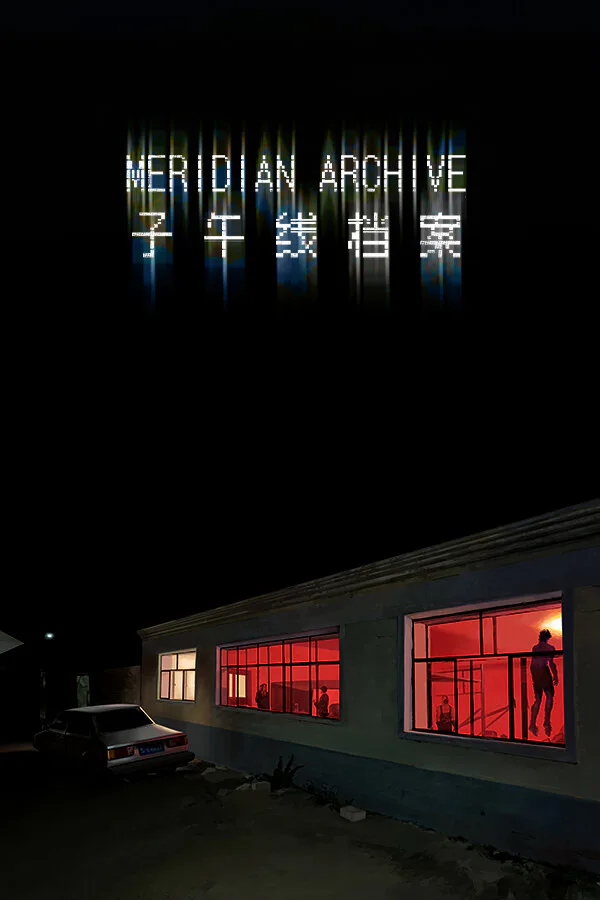Copertina di Meridian Archive