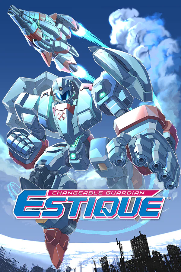 Copertina di Changeable Guardian ESTIQUE