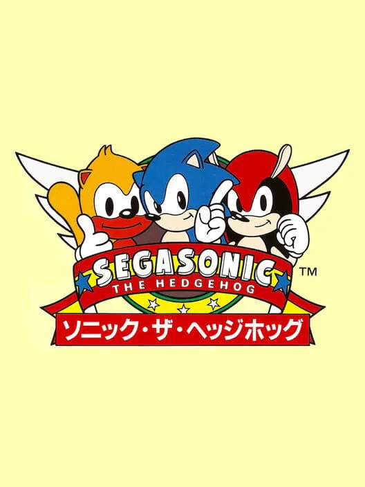 Copertina di SegaSonic the Hedgehog
