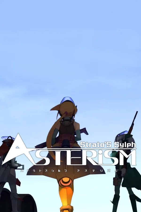 Copertina di Strato'S Sylph Asterism