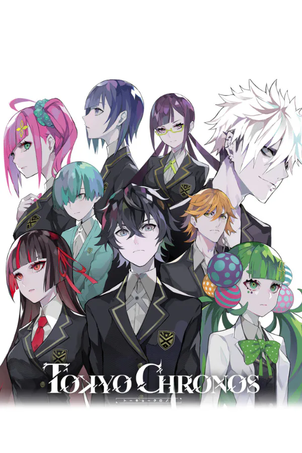 Copertina di TOKYO CHRONOS