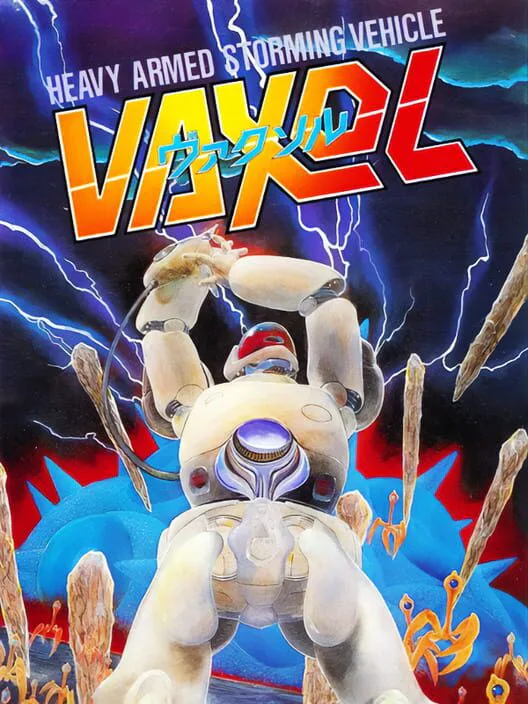 Copertina di Vaxol: Heavy Armed Storming Vehicle