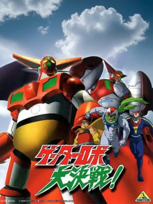 Copertina di Getter Robo Daikessen!