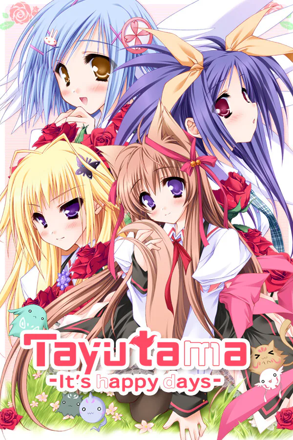 Copertina di タユタマ-It's happy days-