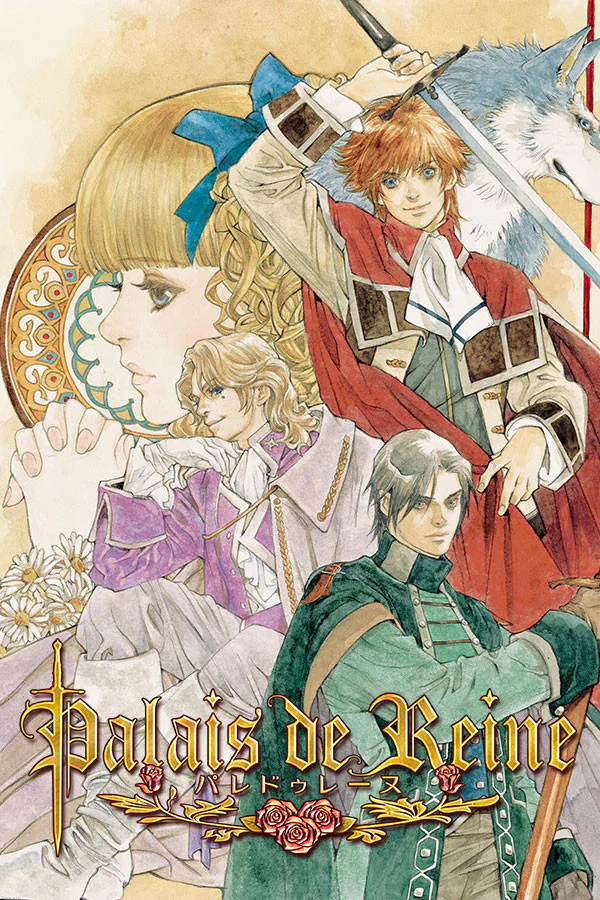 Copertina di Palais de Reine