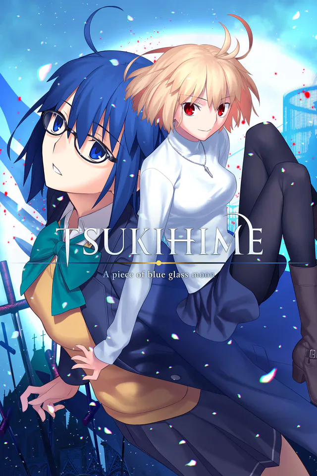 Copertina di TSUKIHIME -A piece of blue glass moon-