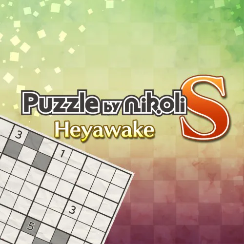 Copertina di Puzzle by Nikoli S Heyawake