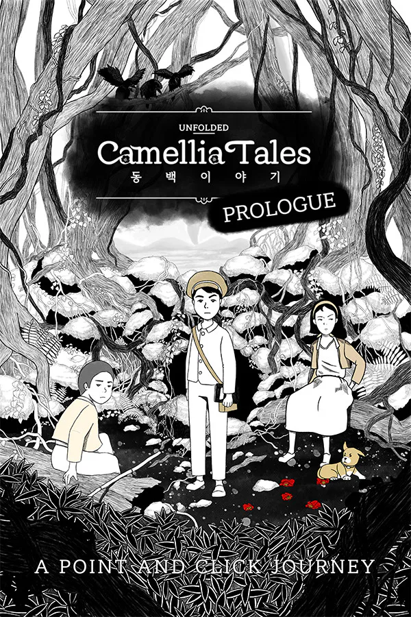 Copertina di Unfolded : Camellia Tales - Prologue