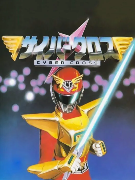 Copertina di Cyber Cross