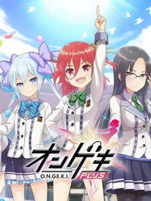 Copertina di Ongeki Plus