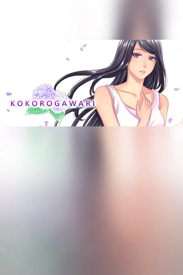 Copertina di Kokorogawari