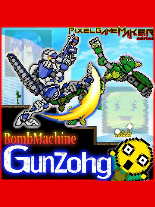 Copertina di Pixel Game Maker Series BombMachine Gunzohg