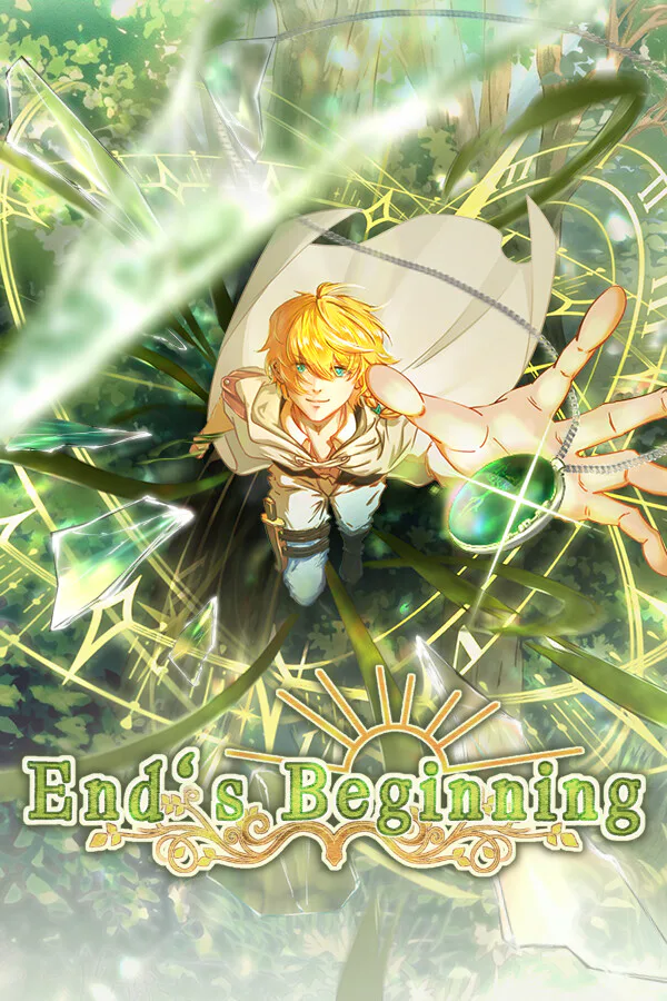 Copertina di 回到终局之始