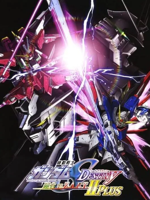 Copertina di Kidou Senshi Gundam SEED Destiny: Rengou vs. Z.A.F.T. II Plus