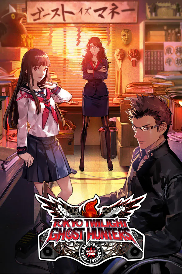 Copertina di Tokyo Twilight Ghost Hunters Daybreak: Special Gigs