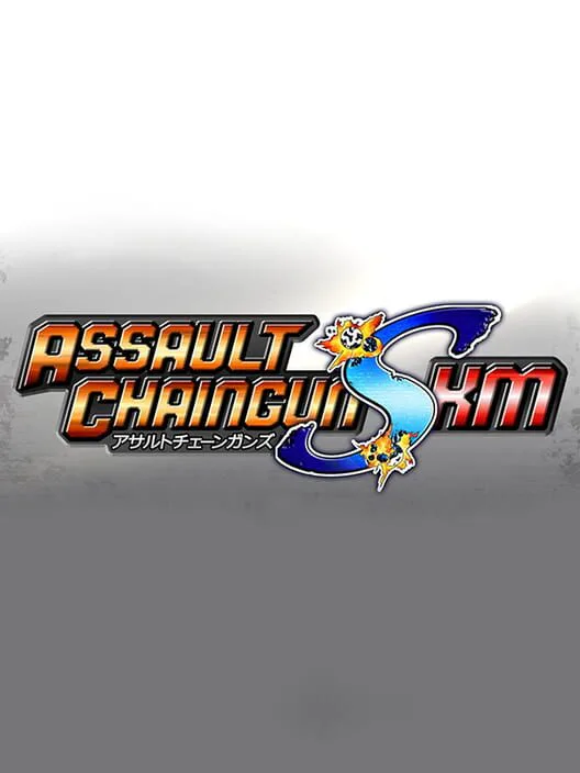 Copertina di Assault ChaingunS KM