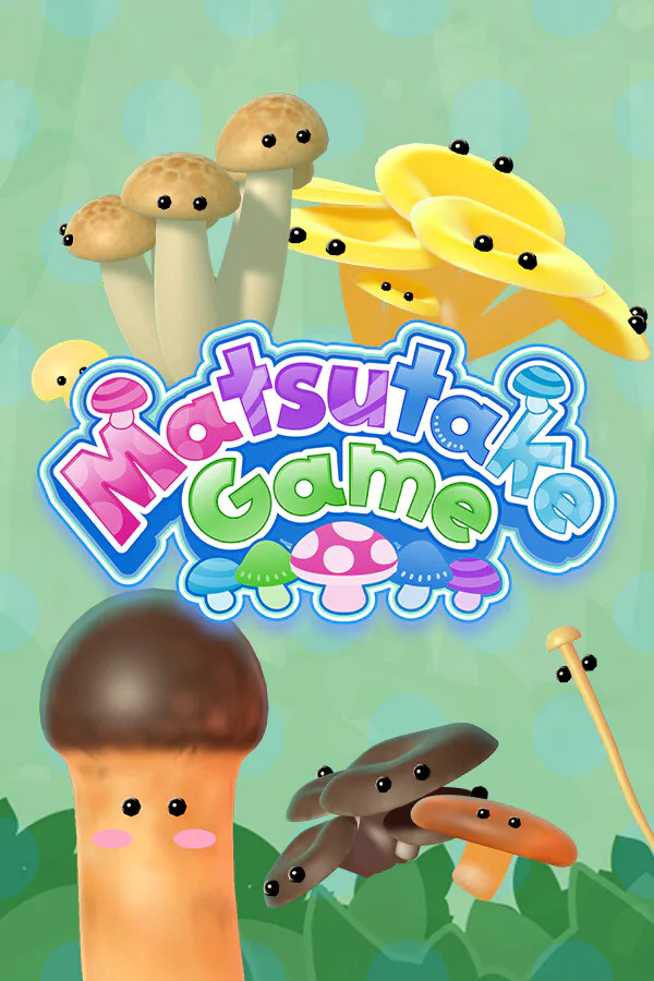 Copertina di きのこゲーム