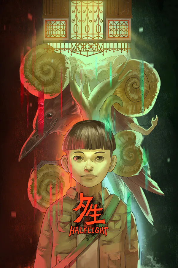 Copertina di 夕生 Halflight