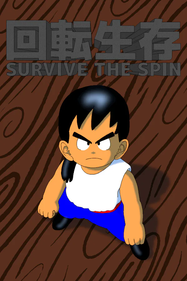 Copertina di Survive the Spin