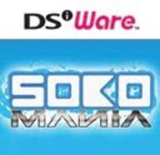 Copertina di Sokomania