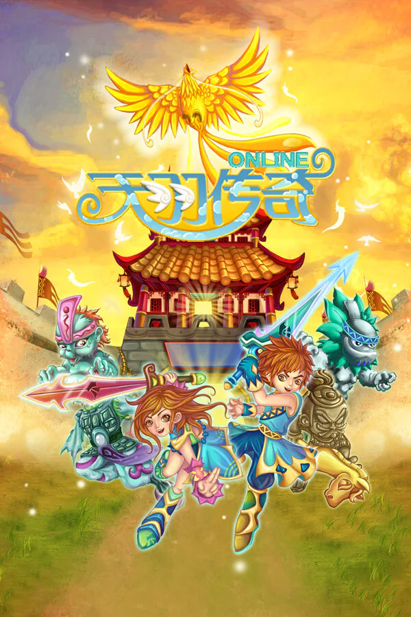 Copertina di 天羽传奇Online