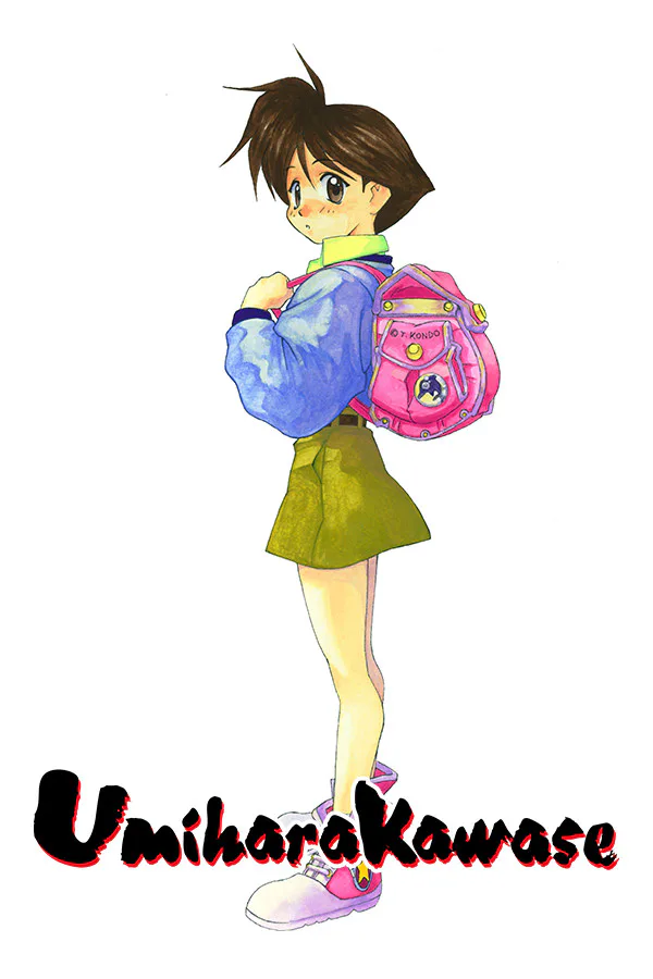 Copertina di Umihara Kawase