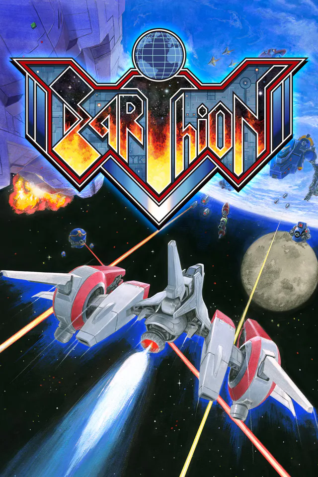 Copertina di Earthion