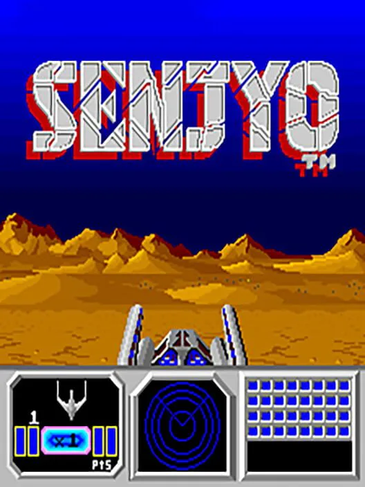 Copertina di Senjyo